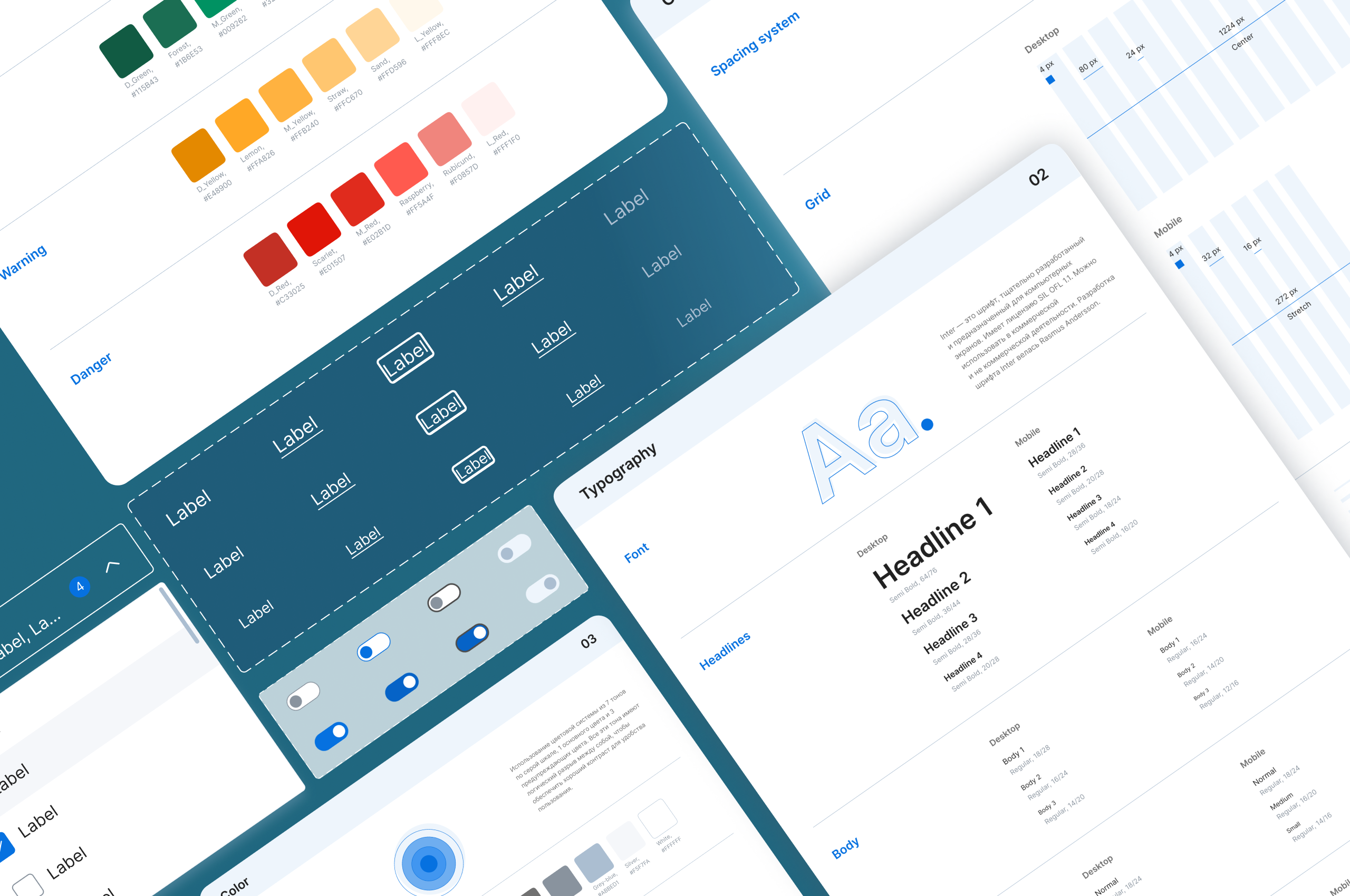 Utilising design systems within your website UX